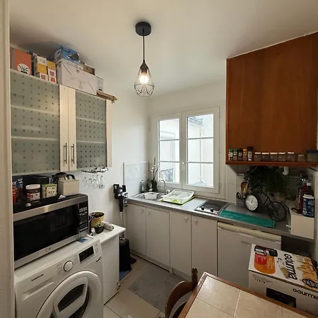 Апартаменты Cosy Париж